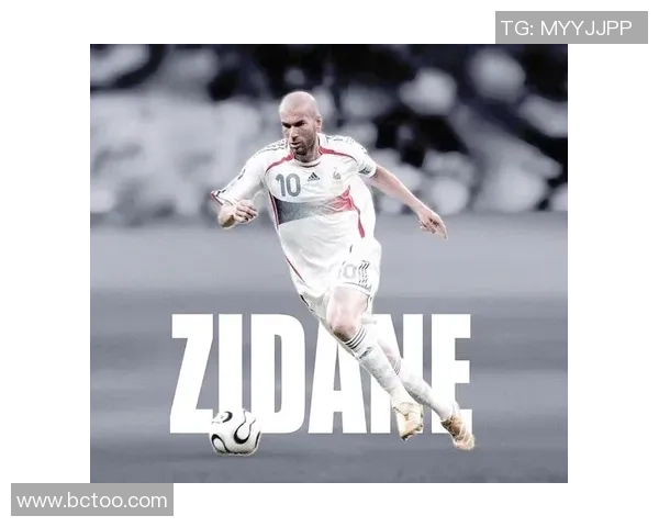 足球明星们对齐达内的赞誉与评价揭示了他的传奇地位与影响力